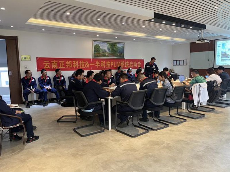 选购技术方案指南：乾墨科技的创新之道